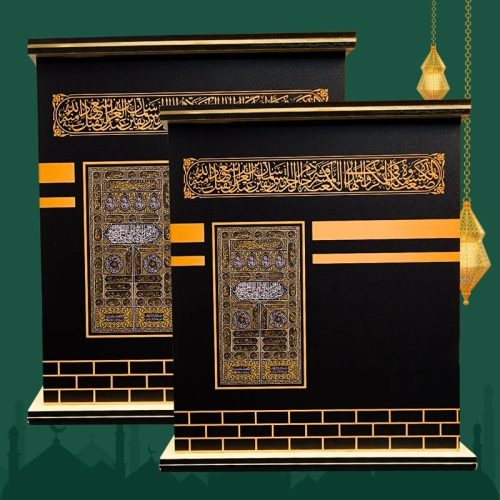 imageye___-_imgi_1_1748268894609_2 Umrah Kabba Saving Bank 2 Pcs