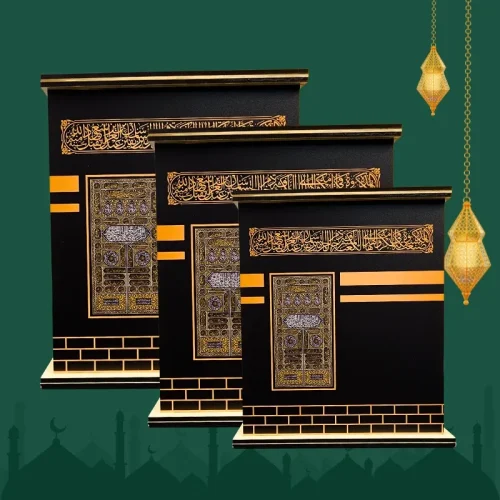 imageye___-_imgi_1_1748268897611_3 Umrah Kabba Saving Bank 3 Pcs